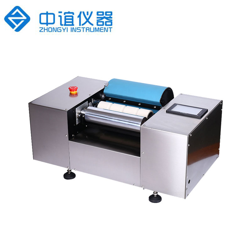 全自動油墨展色儀